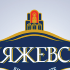 Port_etiketi
